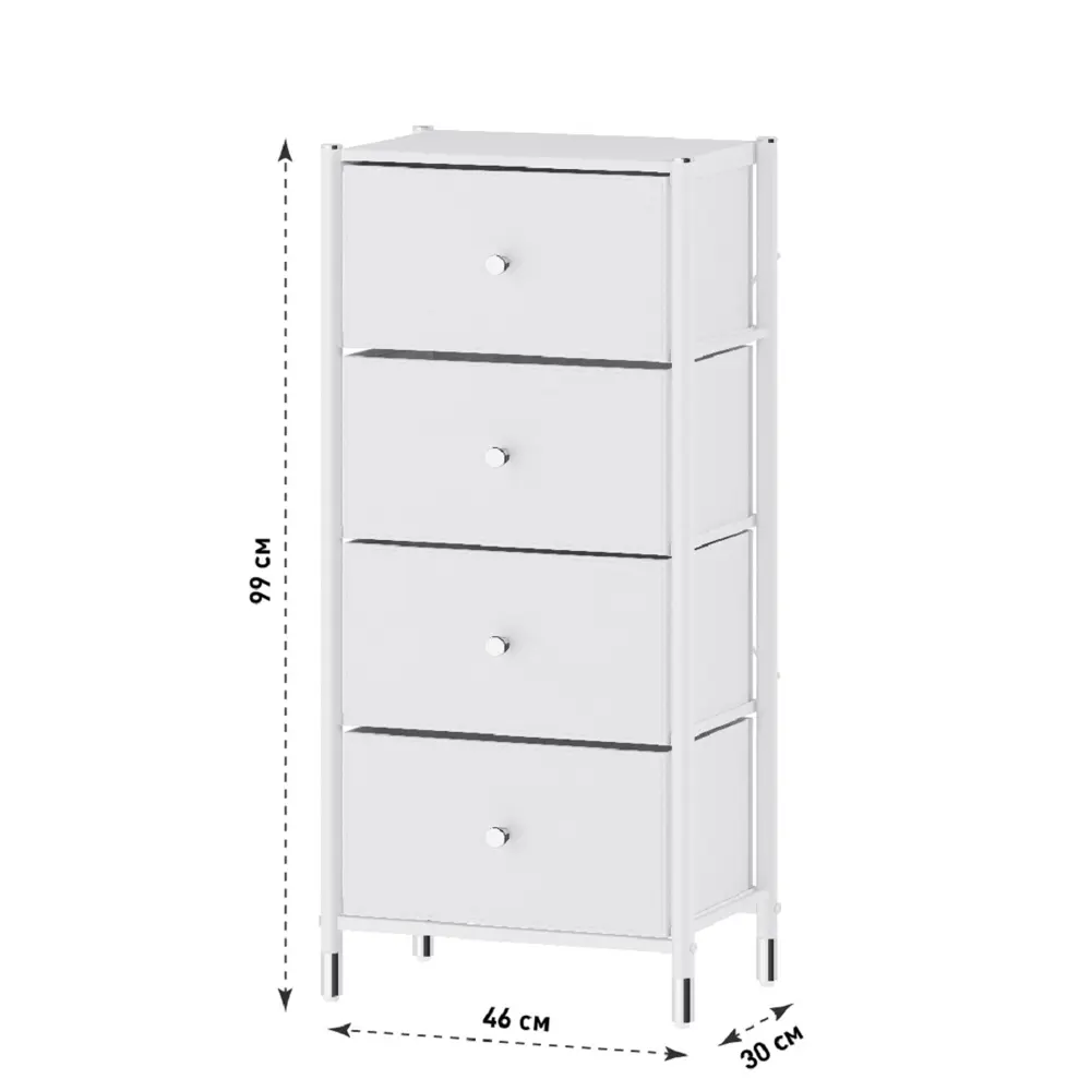 Комод Estares Commod classic 4f-4d-white/silver-46x30x99 4 ящика 46x30x98.7 см МДФ цвет белый