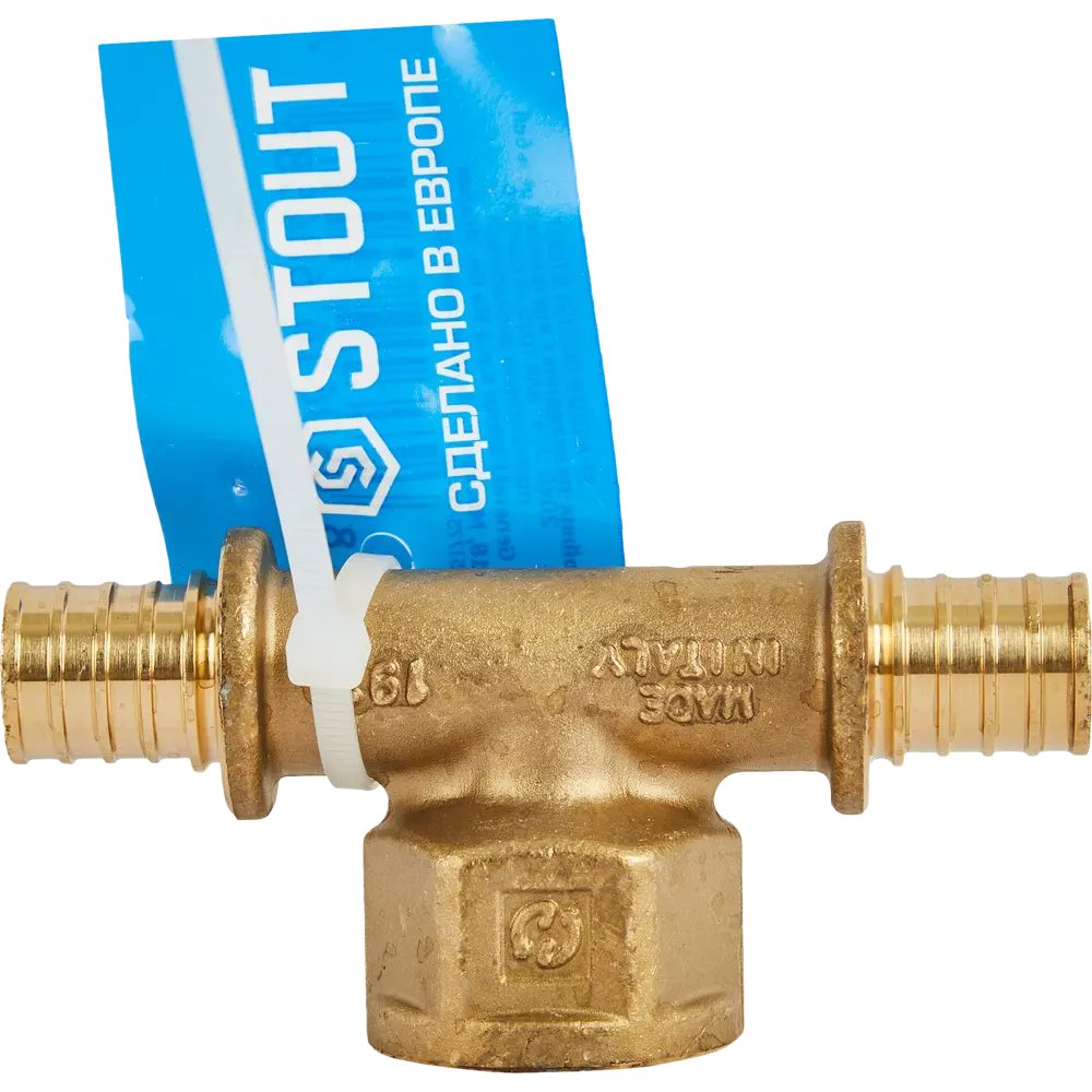 Тройник-переходник STOUT 20×3/4" для систем водоснабжения 82257258 STLM-0023294 - Вид №4