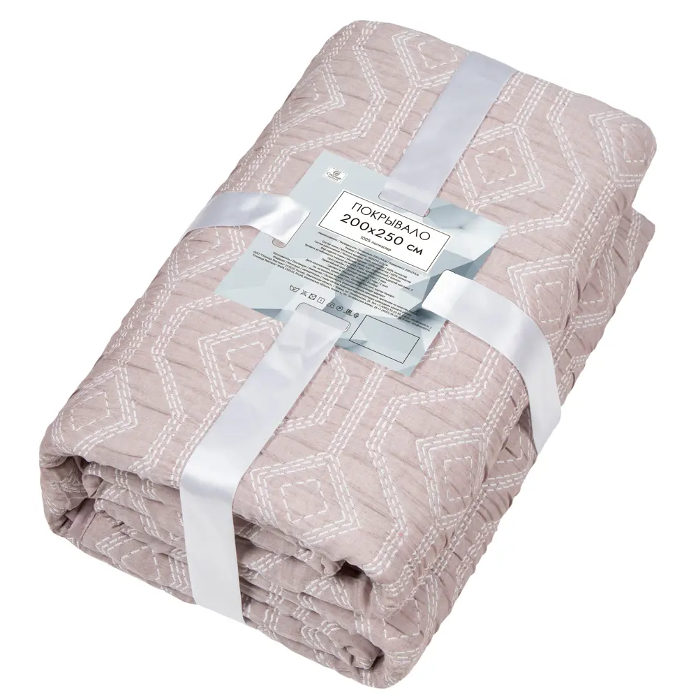 Покрывало Венера 200x250 см микрофибра цвет серо-розовый СТОЛИЦА ТЕКСТИЛЯ STLM-2031100