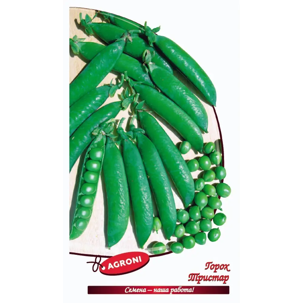 Семена овощей горох Тристар 89400847 STLM-2176923 AGRONI 