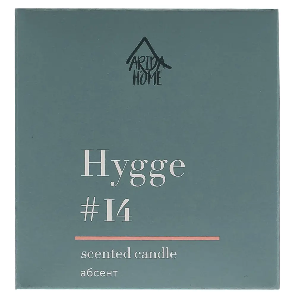 Свеча в стакане ароматизированная Arida Home Hygge N14 Абсент STLM-2131795 - Вид №5