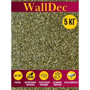 Жидкие обои WallDec Wd 16-5000 рельефные цвет хаки 5 кг