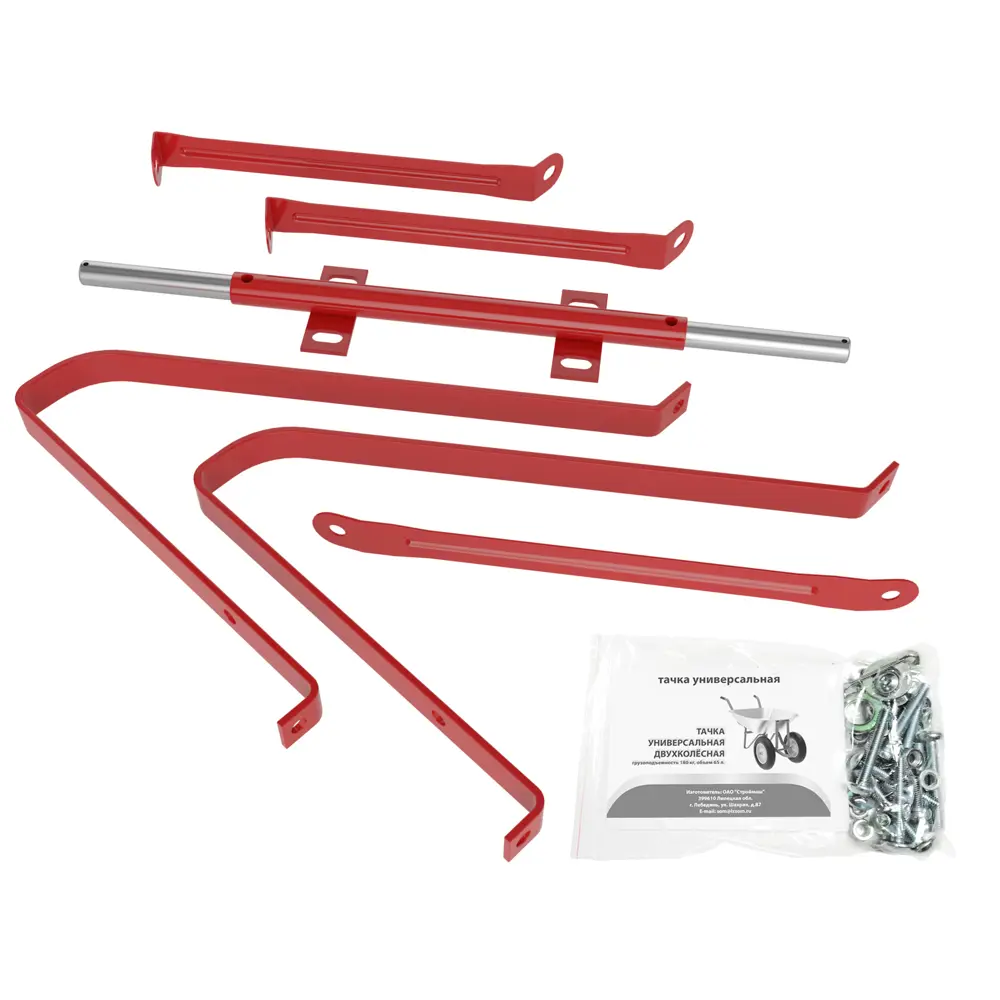 Крепёж для тачки универсальной с 2 колёсами 22 СТРОЙМАШ STLM-2169602