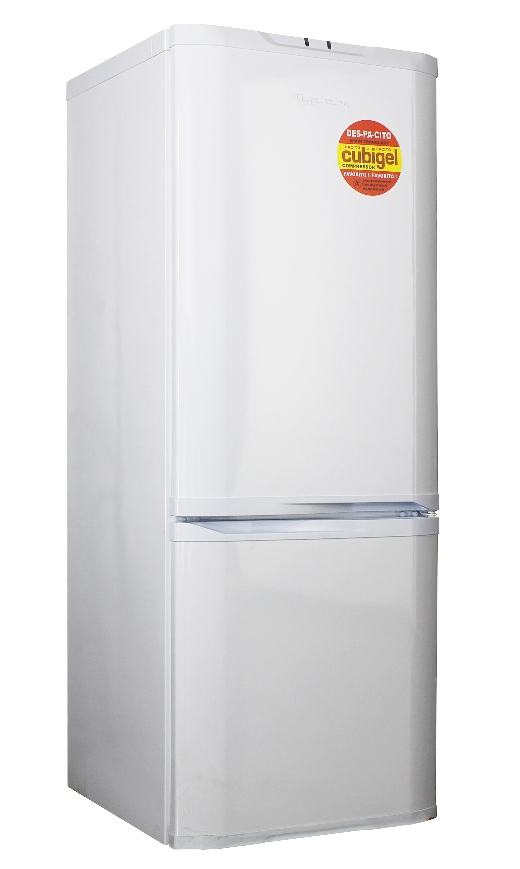 9017576 Холодильник с морозильником   ОРСК 171 B белый STDN-0102130