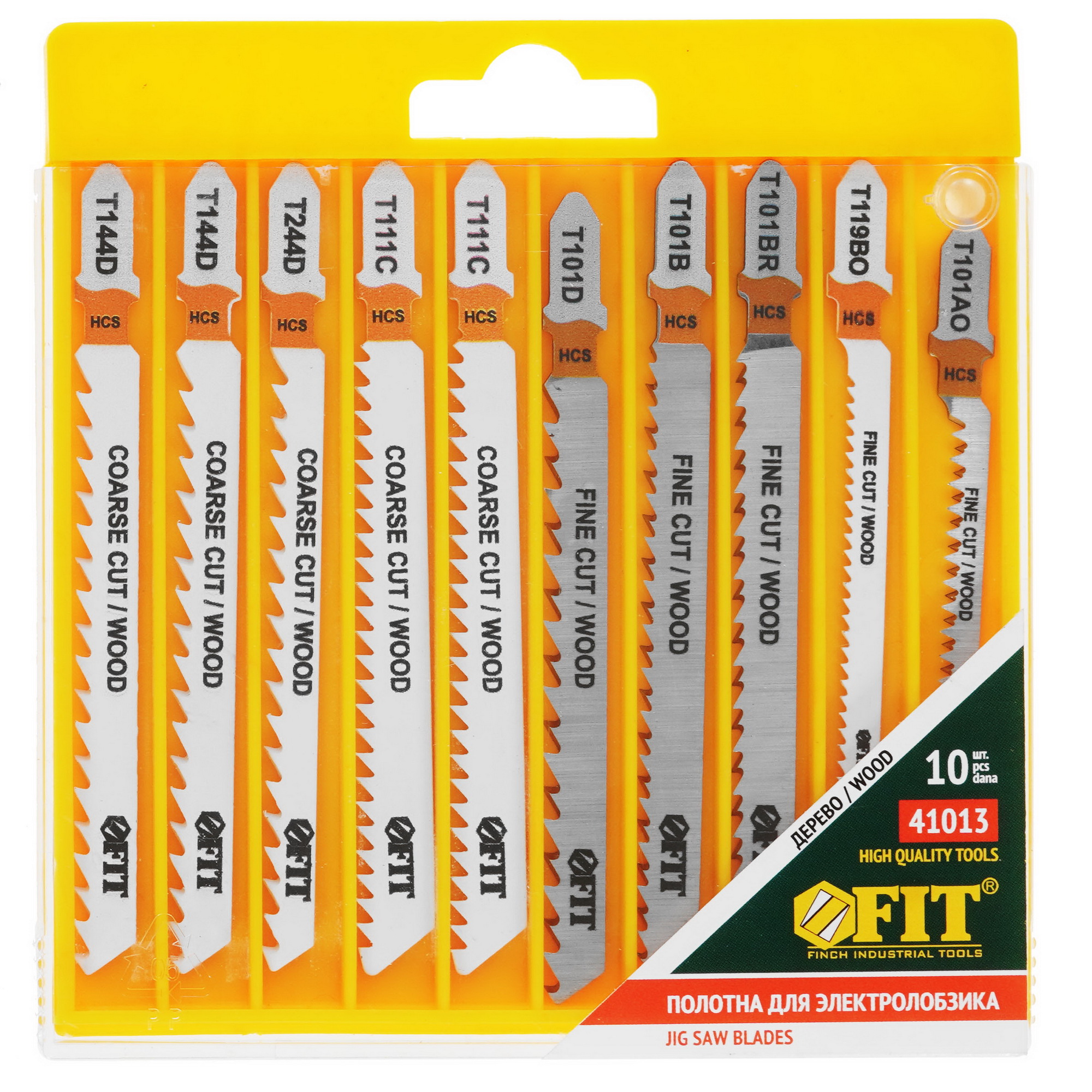 Пилки для лобзика FIT 41013 9002767 STDN-0033743 - Вид №5