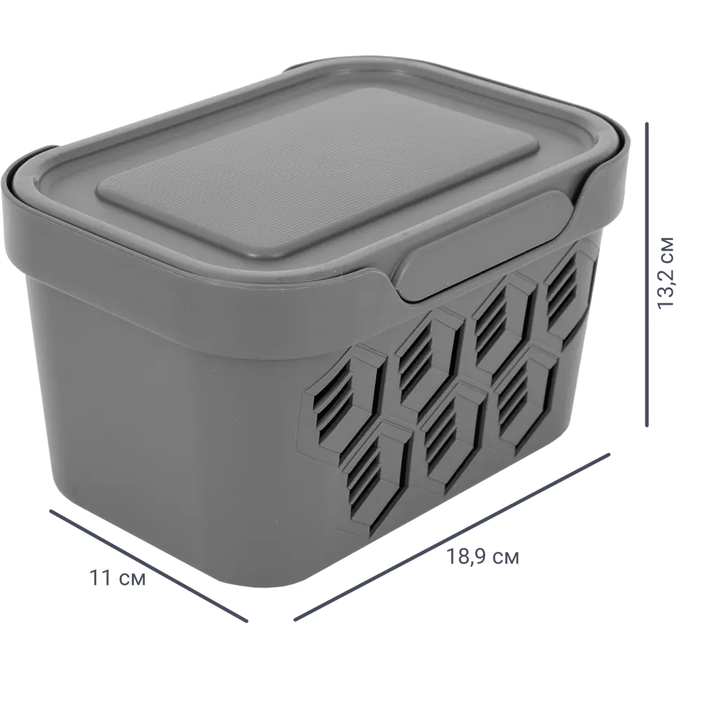 Ящик LUXE с крышкой 19x13x11 см 1.9 л пластик цвет розовый БЫТПЛАСТ STLM-2139852 - Вид №1