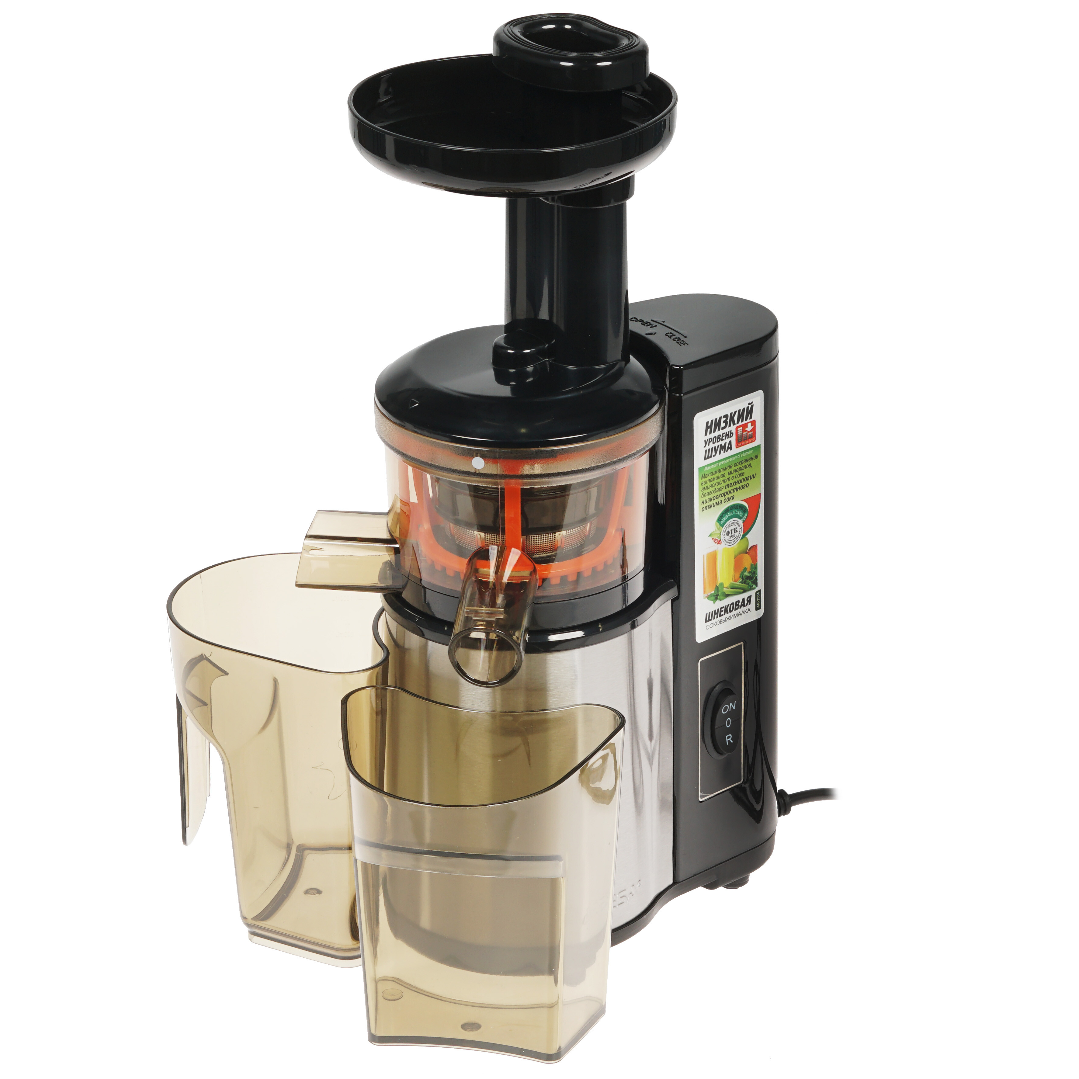 8192335 Соковыжималка электрическая Aresa AR-2504 серебристый STDN-0133093