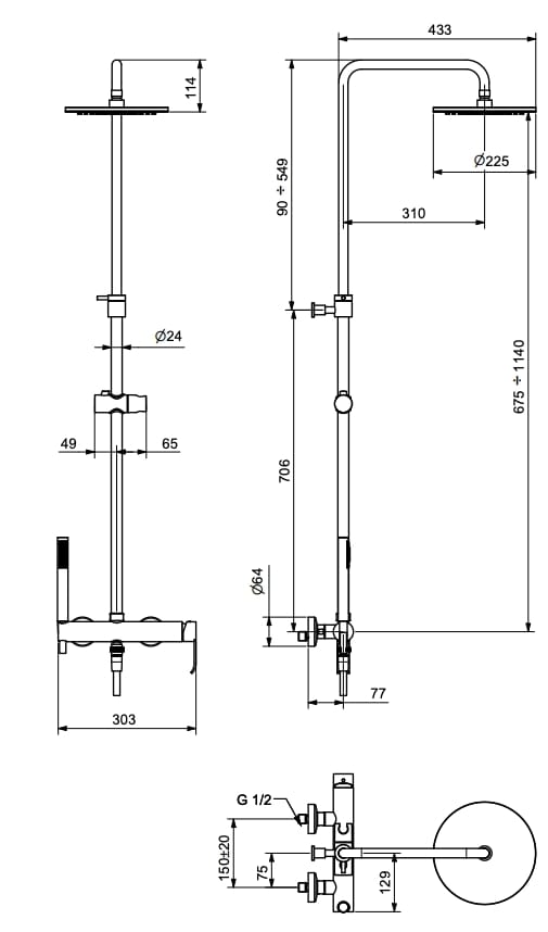 Настенная душевая колонна с душем Bugnatese Tess ARCH-00112788 - Вид №2
