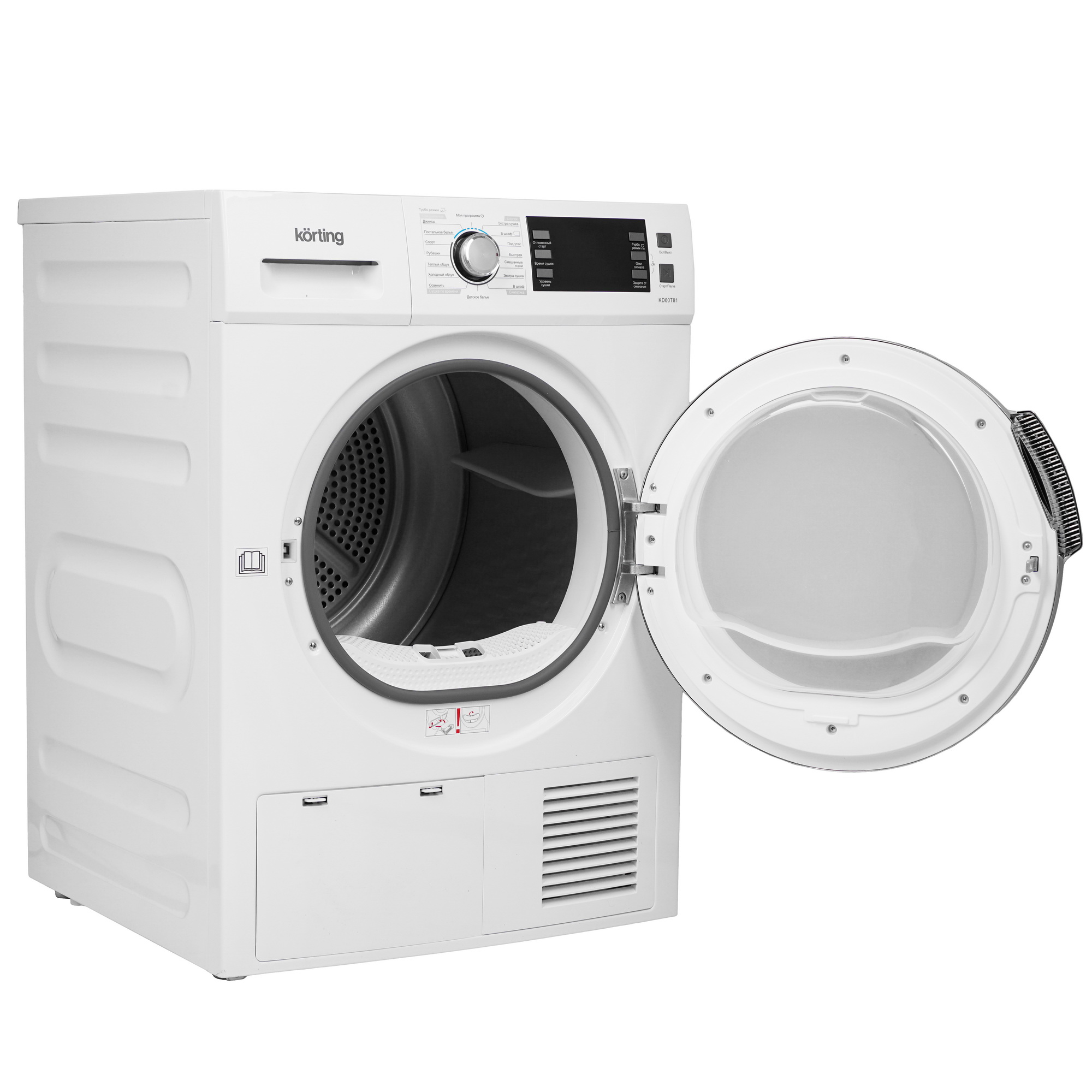 9158057 Сушильная машина Korting KD 60T81 белый STDN-0137352 - Вид №4