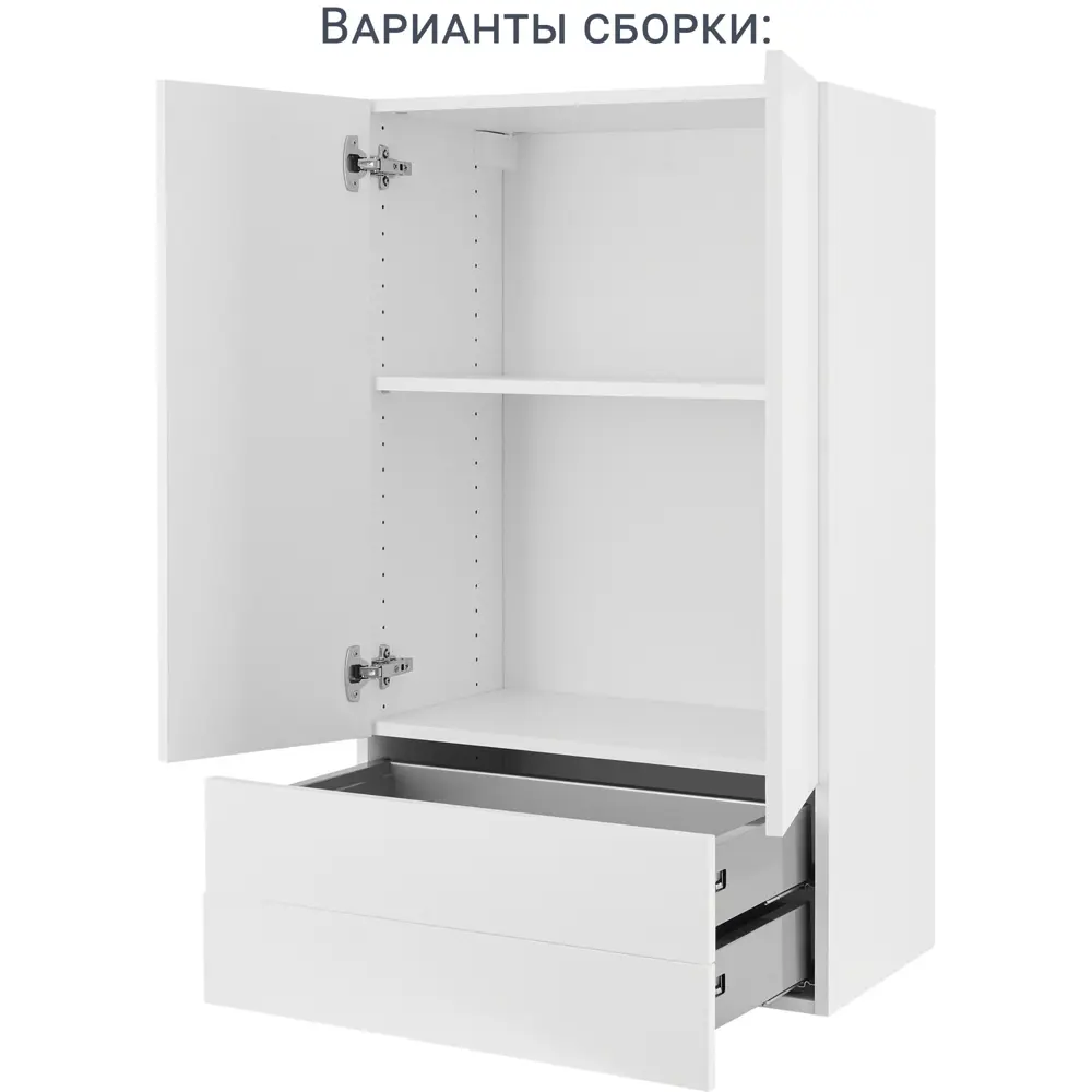 Навесной каркас DELINIA ID для кухонного шкафа 60×102×35 см 82000366 STLM-0867465 - Вид №6