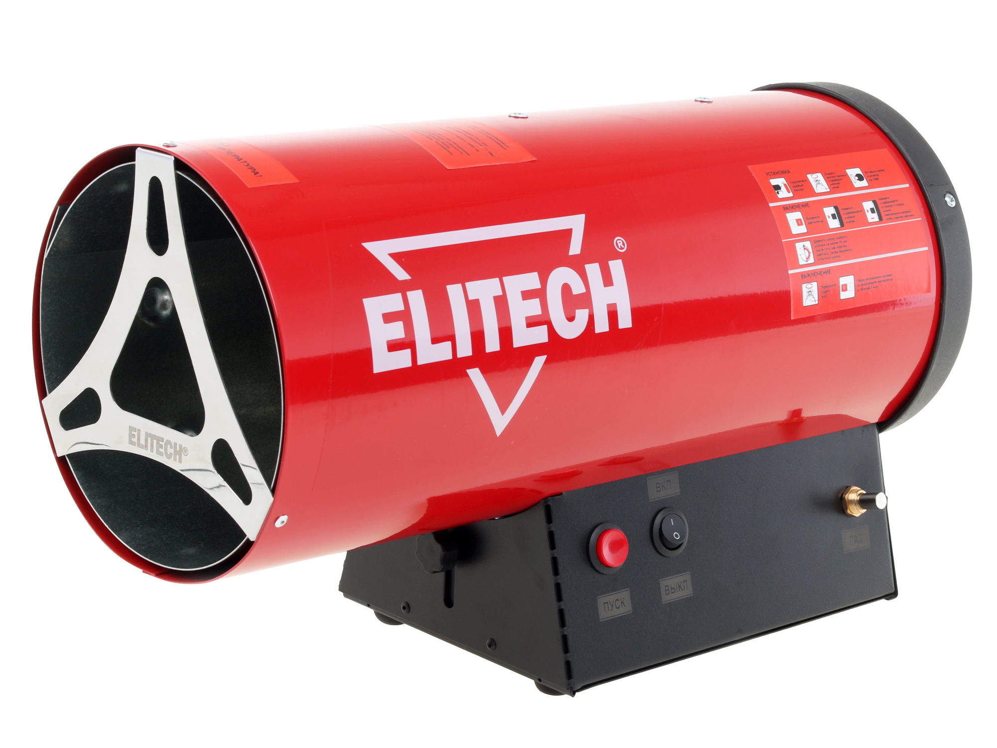 1070487 Тепловая пушка газовая Elitech ТП 10ГБ STDN-0119576