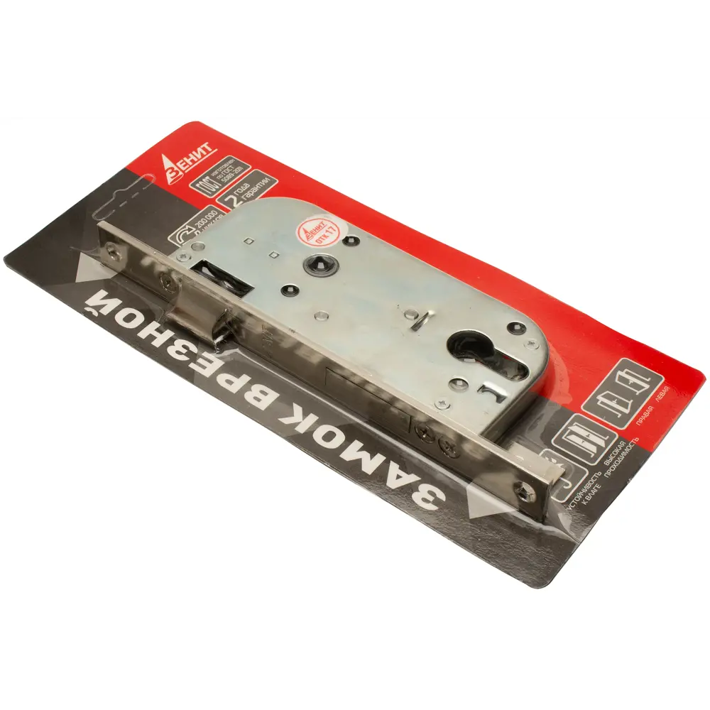 Замок врезной ЗЕНИТ ЗВ7-70 для легких дверей, хромированный 82490860 STLM-0028432 - Вид №2