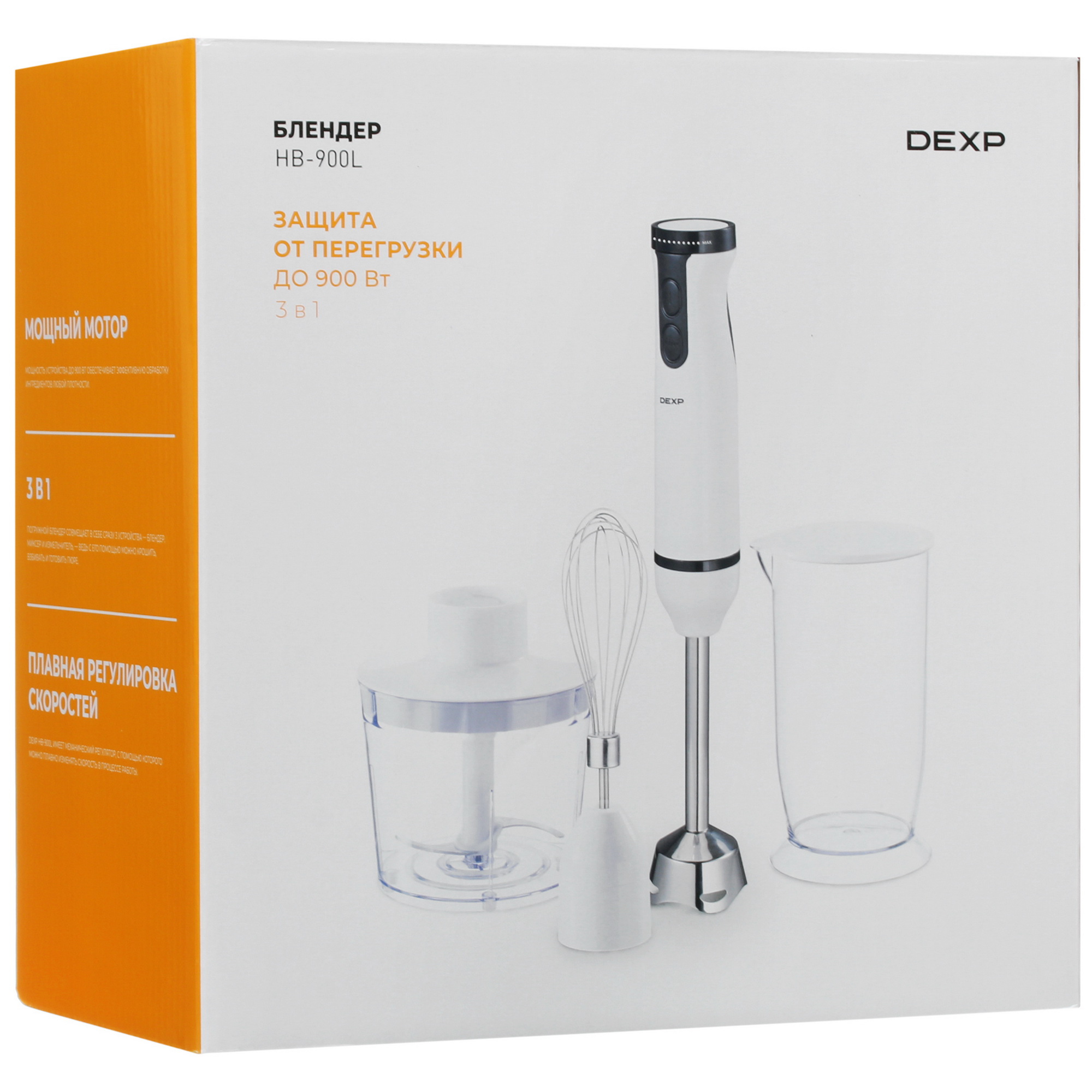 5422792 Блендер погружной DEXP HB-900L белый STDN-0134722 - Вид №7
