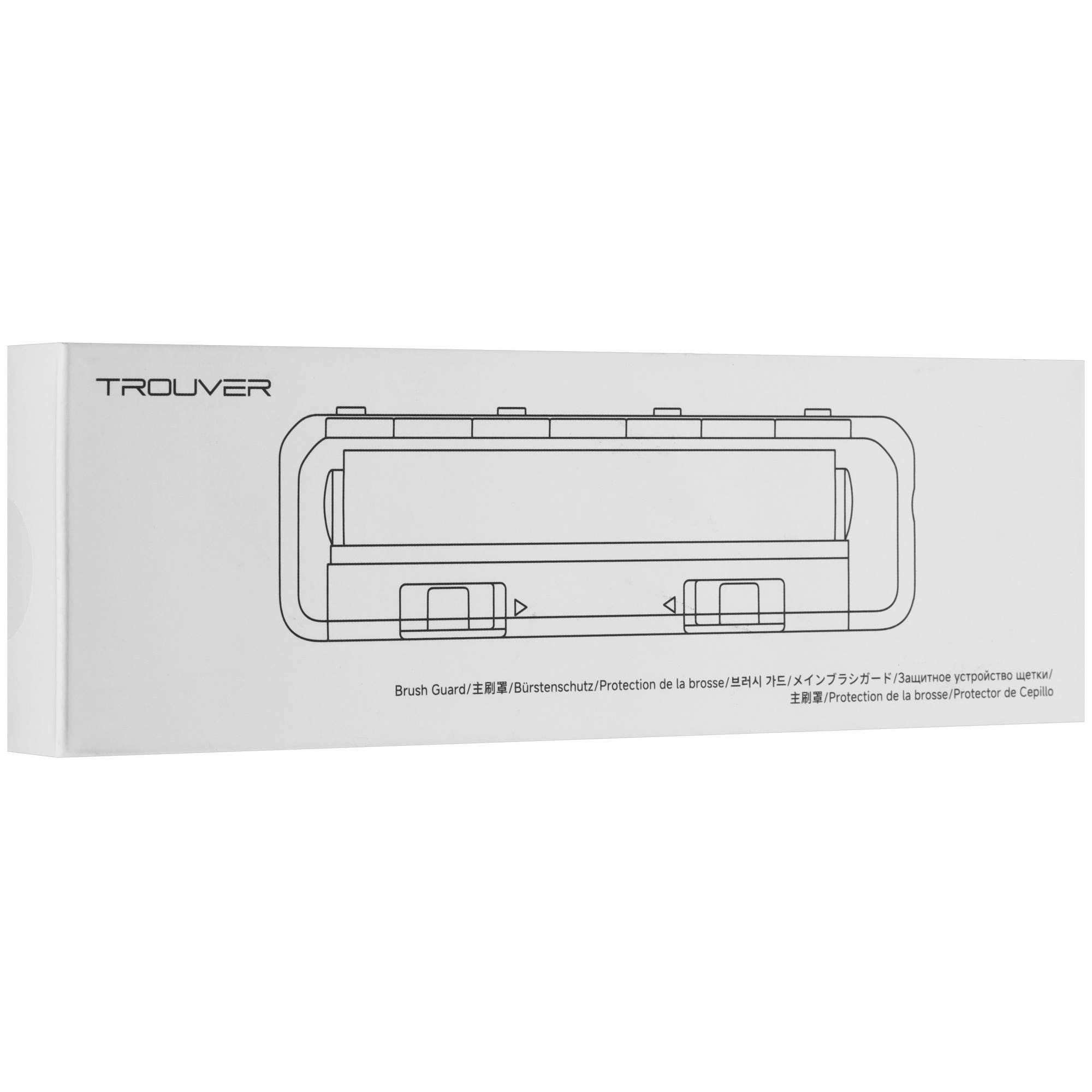 5624711 Крышка для отсека щетки Trouver MRBG28 Dreame STDN-0095444 - Вид №4