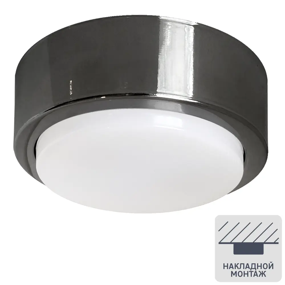 Светильник точечный накладной R75H.BS, 3 м², цвет чёрный СВЕТКОМПЛЕКТ STLM-2207201 - Вид №2