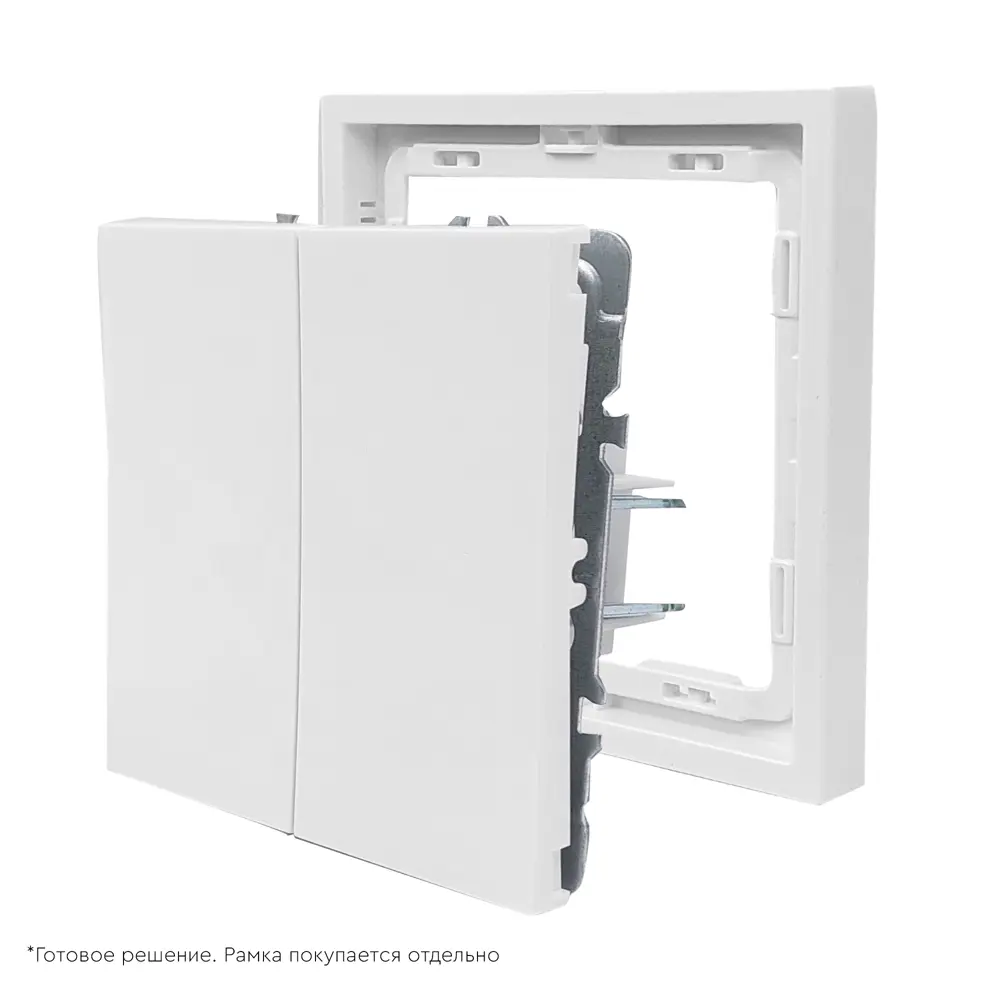 Встраиваемый переключатель Mirkl Grace 2-клавишный белый 89393868 STLM-1458655 - Вид №3