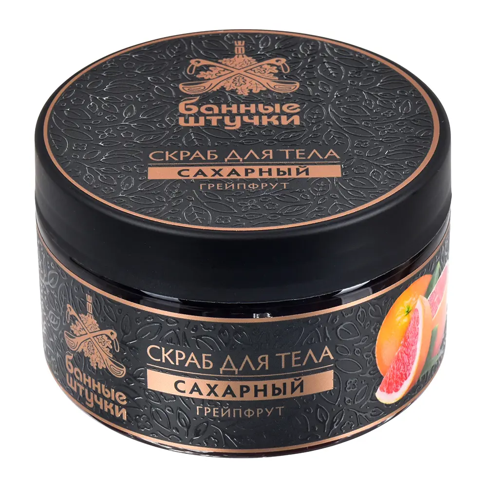 Банные штучки Соляной скраб для тела «Грейпфрут» 250 мл 82631399 STLM-0997610