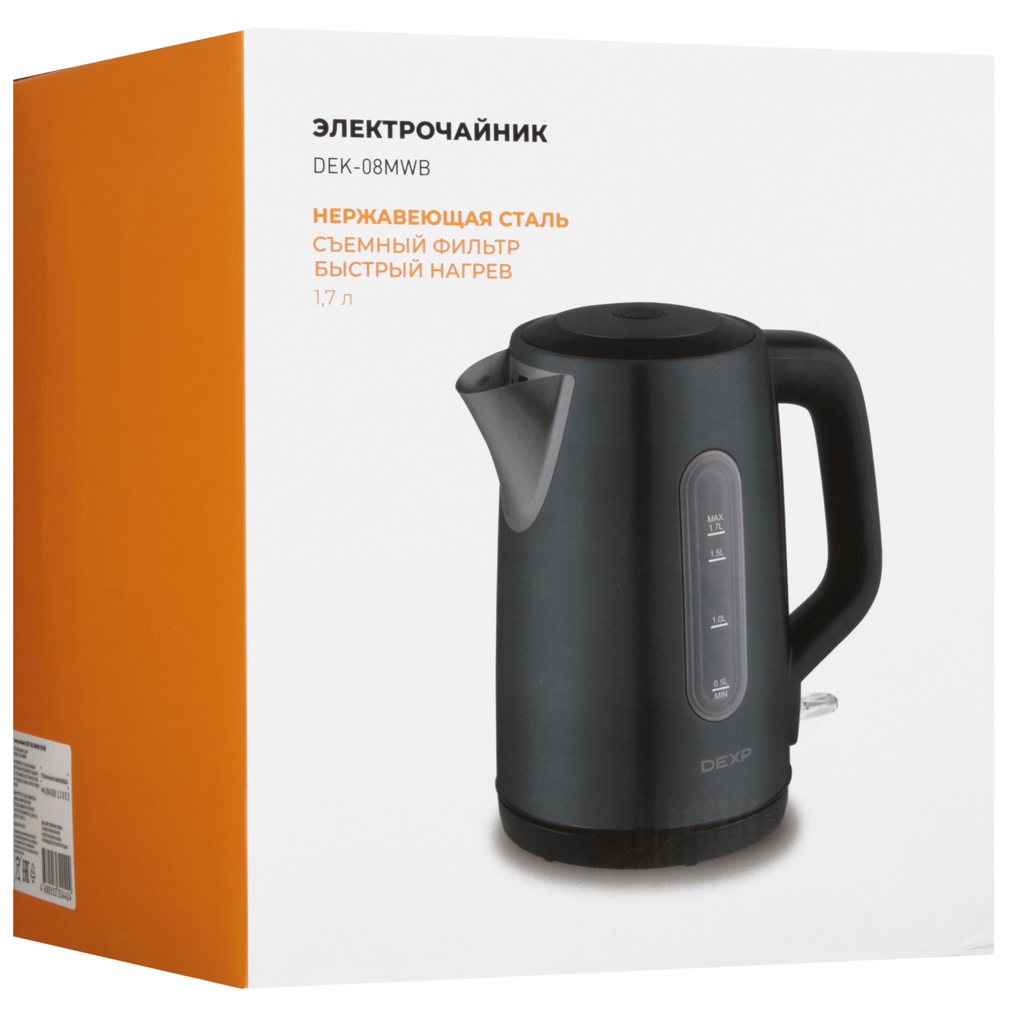 9157943 Электрочайник DEXP DEK-08MWB серый STDN-0117651 - Вид №7