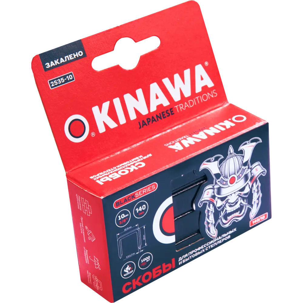 Скобы Okinawa тип 140 для мебельного степлера, 10х10.6 мм, 1000 шт 89403098 STLM-1568275 - Вид №2