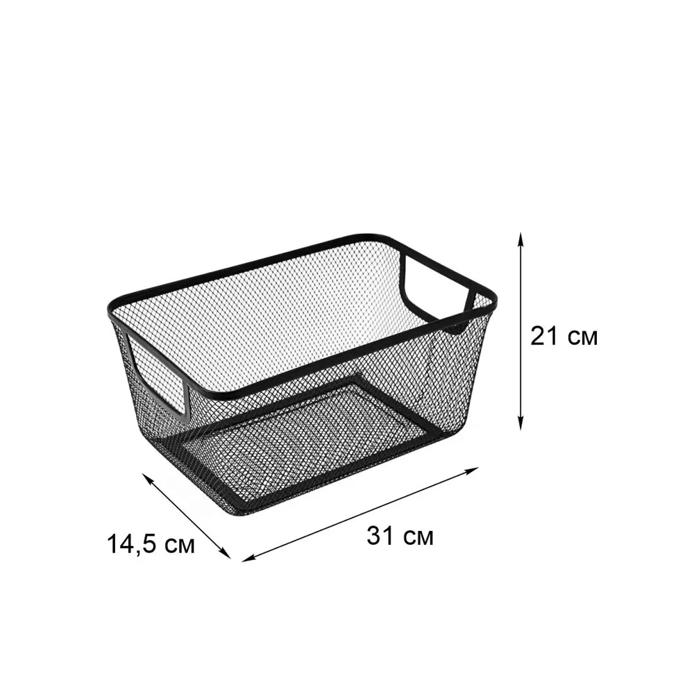 ZENFORT Корзина для хранения Уют - стильная организация пространства 89380852 STLM-1566240 - Вид №4