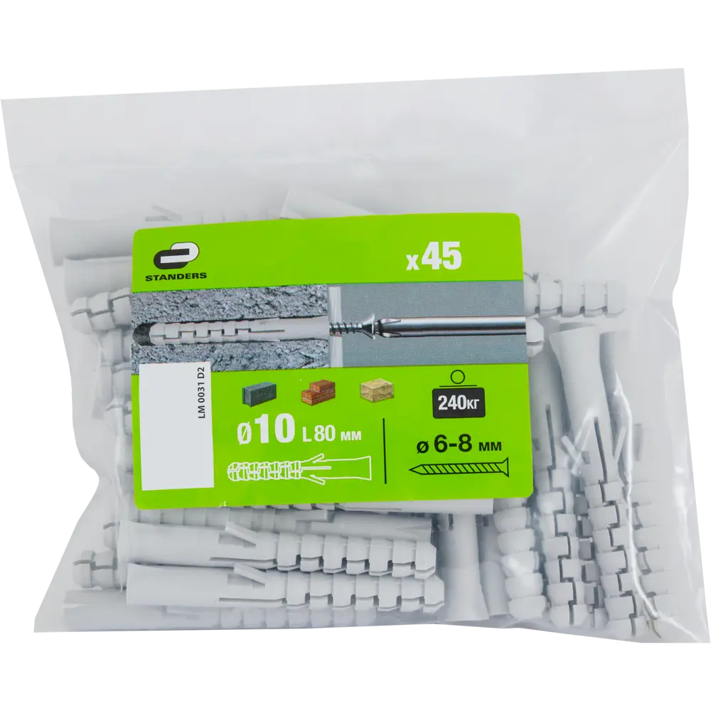 Дюбель для полнотелых материалов Standers 10x80 мм нейлон цвет серый 45 шт STLM-2177451 - Вид №2