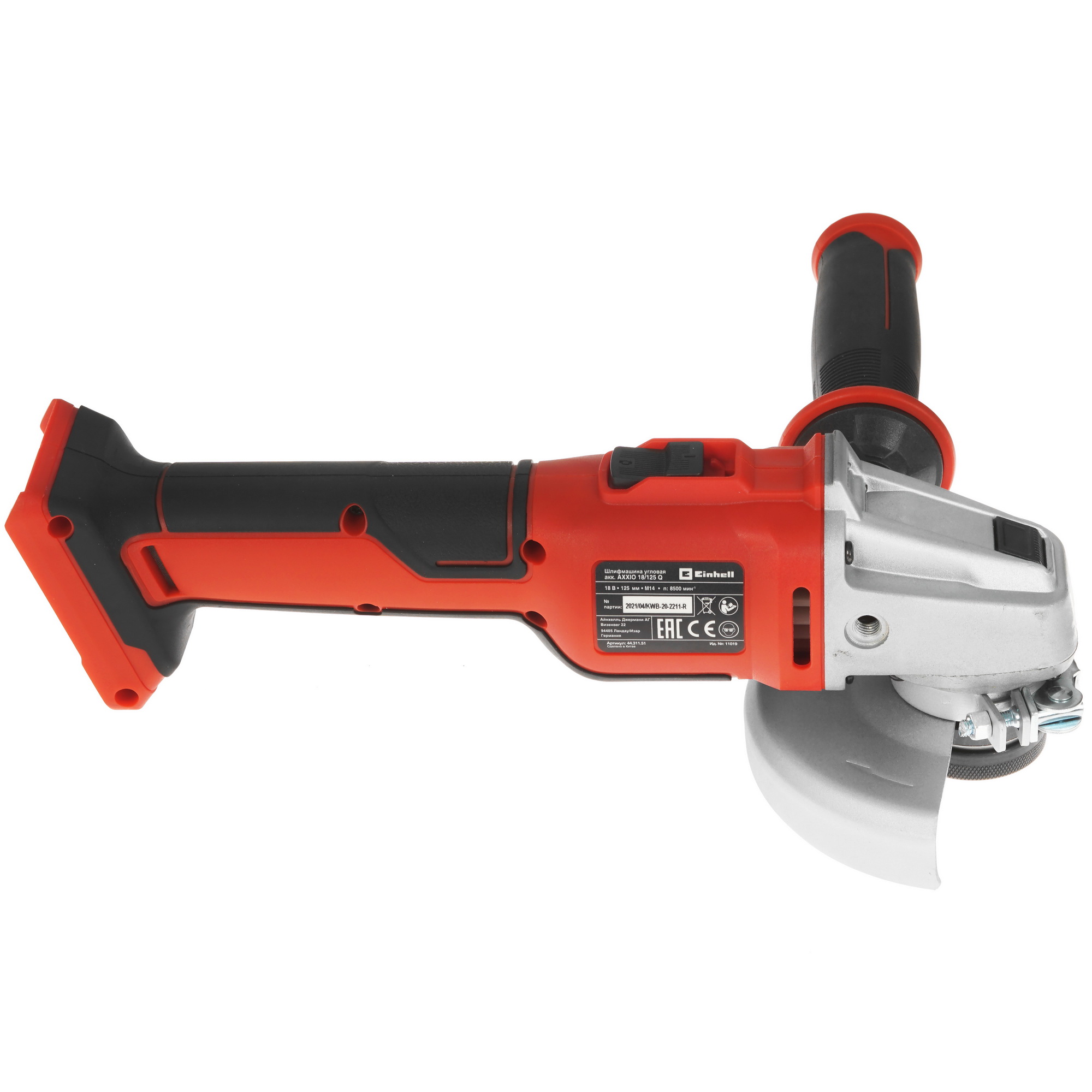 Углошлифовальная машина (УШМ) Einhell PXC AXXIO 18/125 Q Power X Change 18V  , Без ЗУ, Без АКБ 5346601 STDN-0145879 - Вид №3