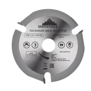 Диск пильный по дереву Vertextools 125-3-22, 125x1.8x22.2 мм