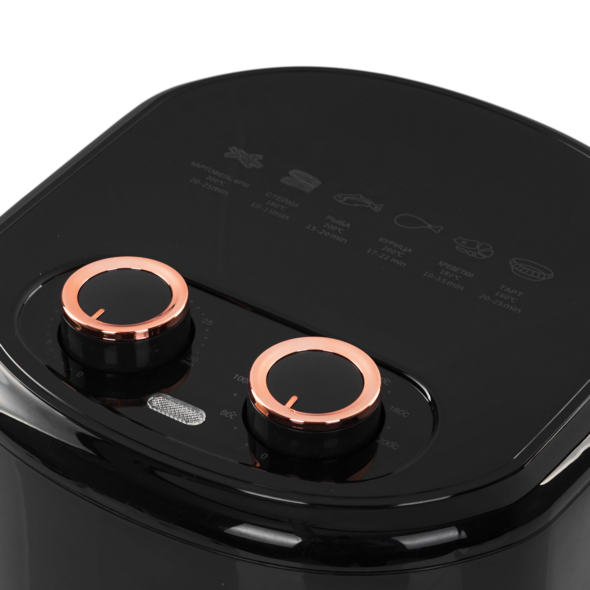 9173221 Аэрогриль Sakura SA-7677BK черный STDN-0093748 - Вид №4