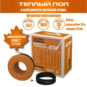 90535354 Теплый пол с электроподогревом Iqwatt 1 м² 150 Вт STLM-1322455