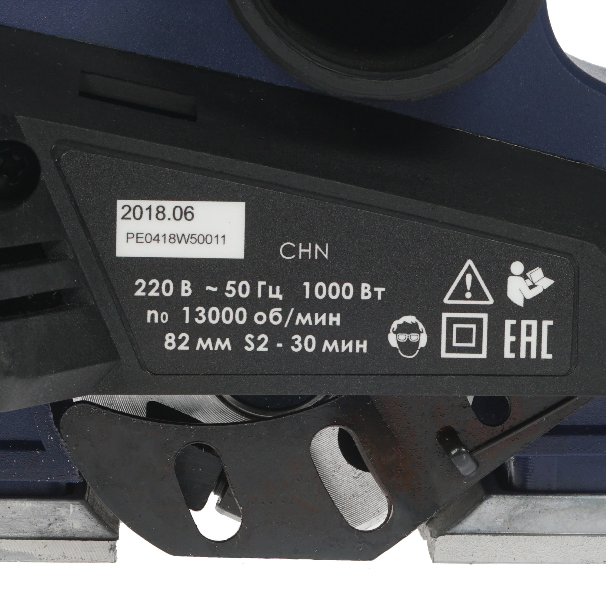 Электрорубанок Диолд РЭ-1000-01 8106159 STDN-0150445 - Вид №4