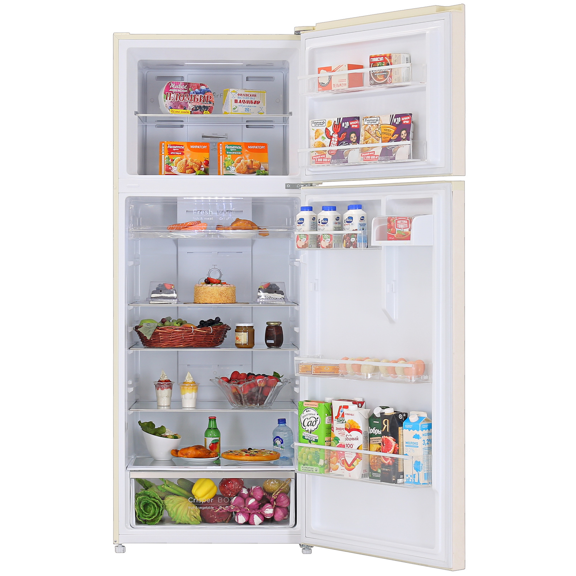 5402307 Холодильник с морозильником   DEXP T4-47AMG бежевый STDN-0032894 - Вид №5