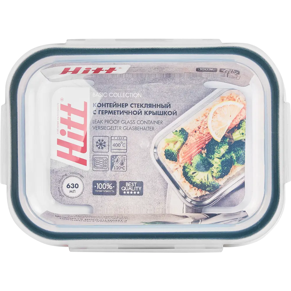 Контейнер герметичный Hitt 0.63 л стекло прозрачный STLM-2056411 - Вид №3