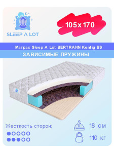 91193878 Матрас Bertrann Kenfig BS 105x170 см зависимый пружинный блок STLM-0514734 SLEEP A LOT