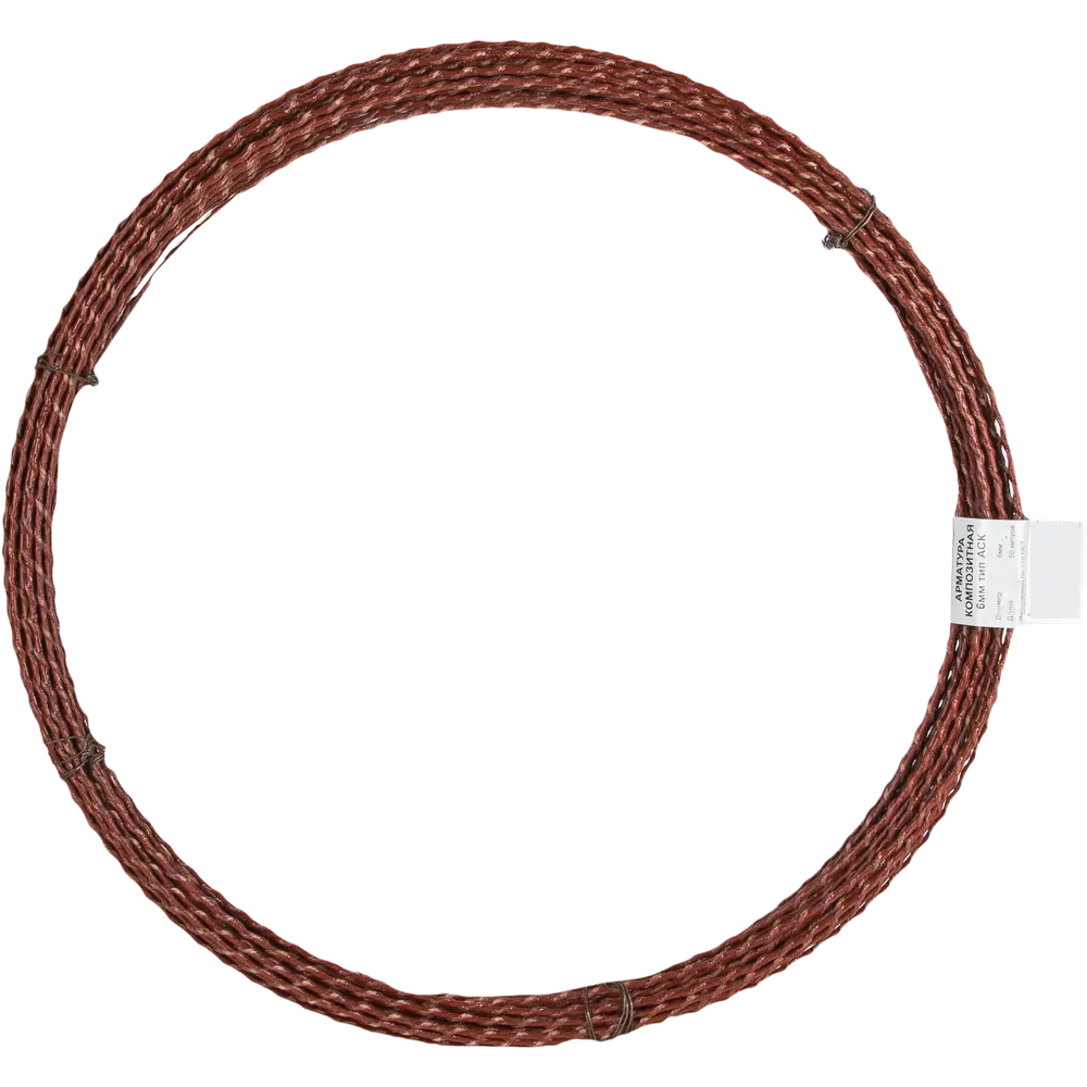 Арматура композитная 6 мм 50 м Santreyd STLM-2064843