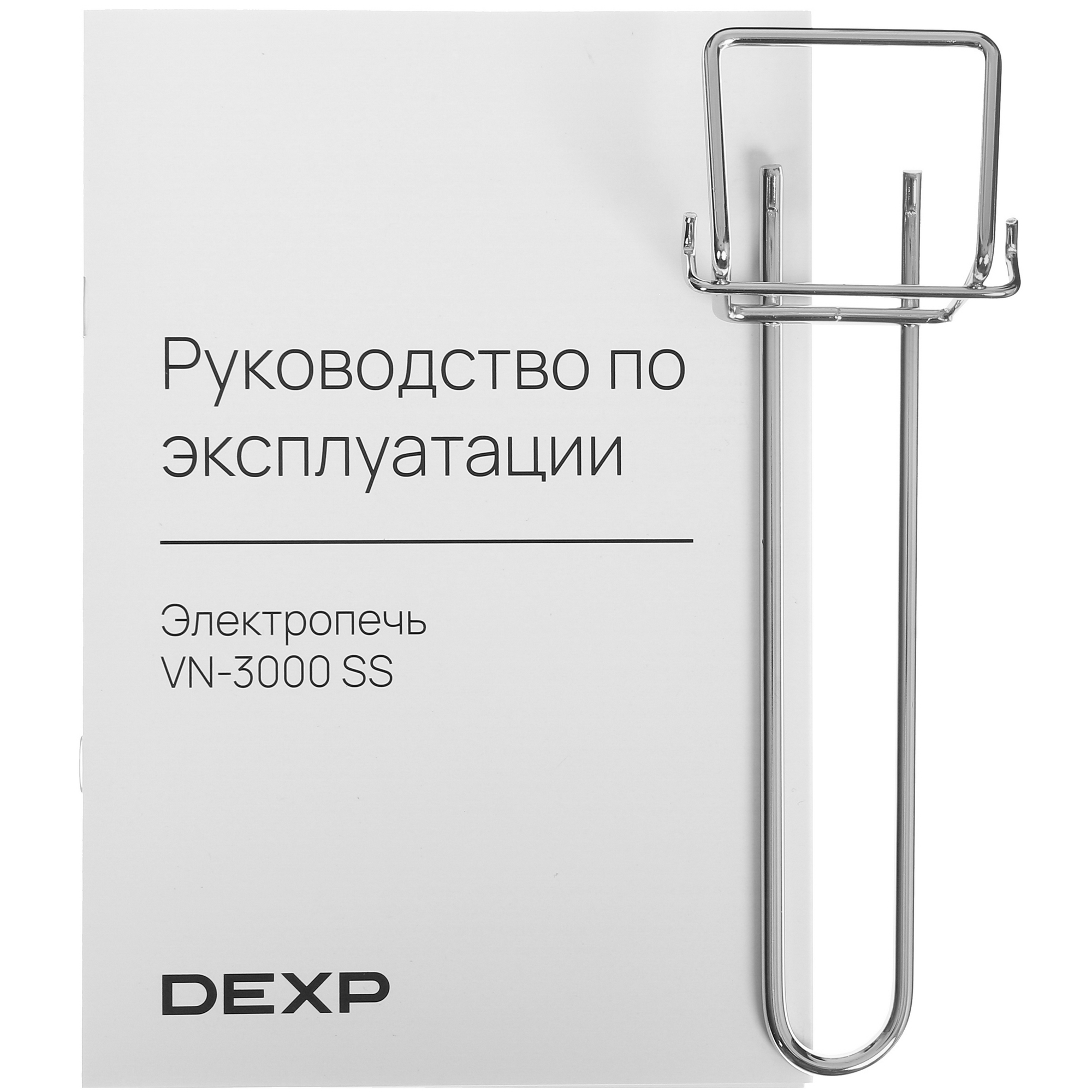 5417197 Мини-печь DEXP VN-3000 SS серебристый STDN-0003839 - Вид №7