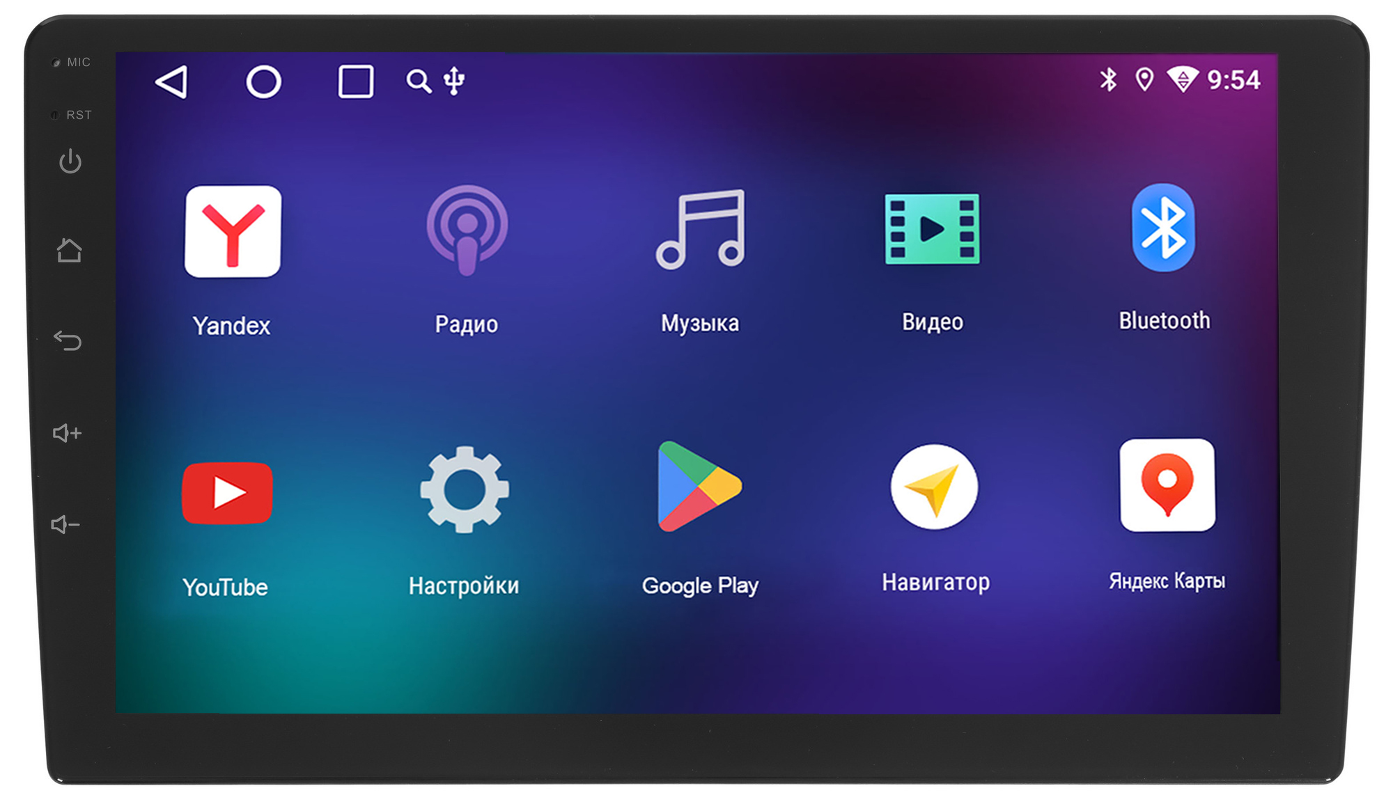 9971674 Автопроигрыватель Soundmax SM-CCR3088A STDN-0094606