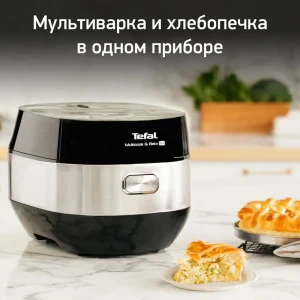 91315322 Мультиварка Tefal RK908A32 5 л 19 программ цвет черный/серебристый STLM-1380850