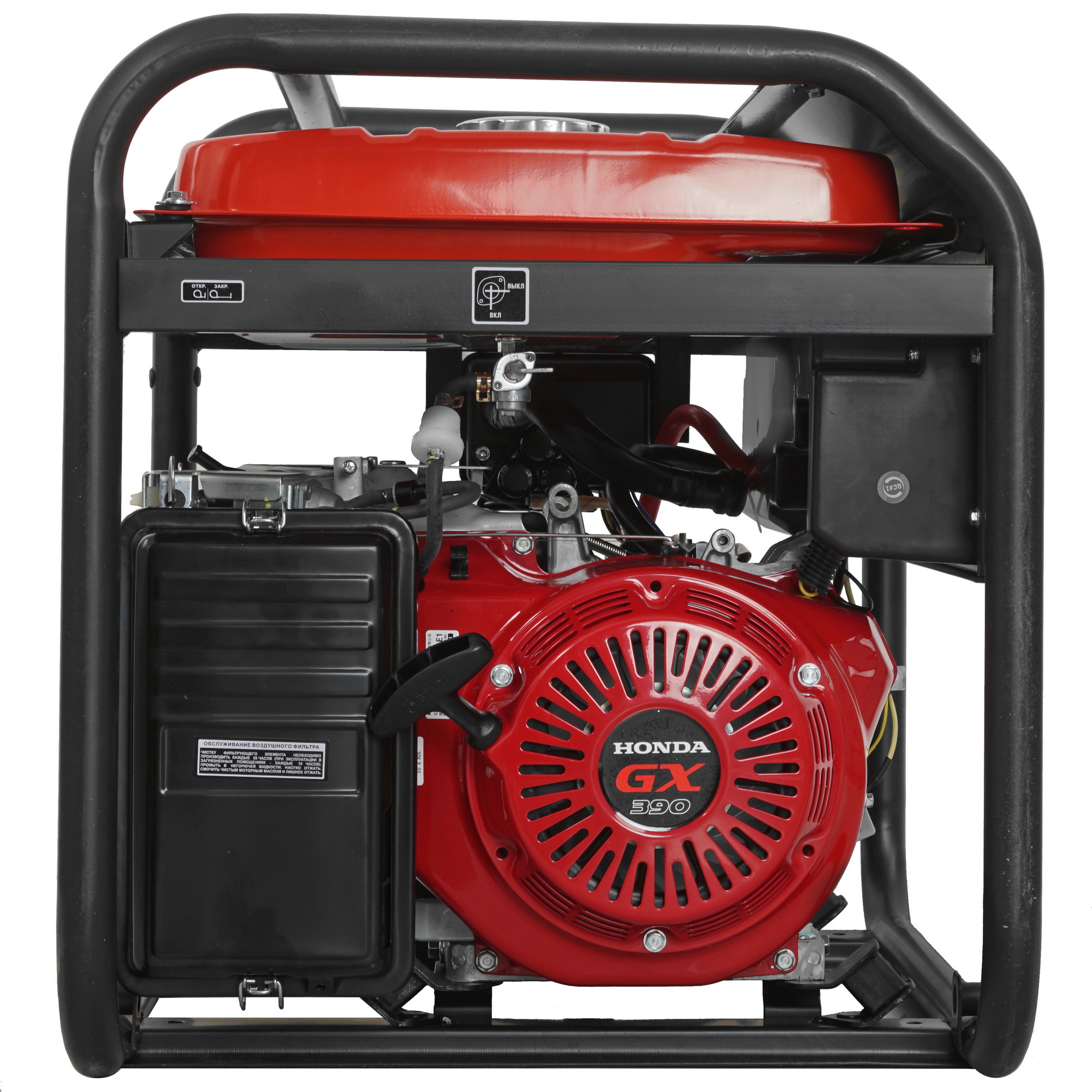 Электрогенератор   бензиновый Fubag WHS 210 DC 7993525 STDN-0055044 - Вид №5