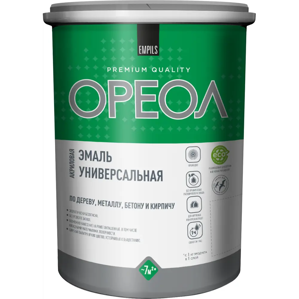 Эмаль универсальная Ореол глянцевая цвет черный 2.5 кг STLM-2012273 - Вид №1