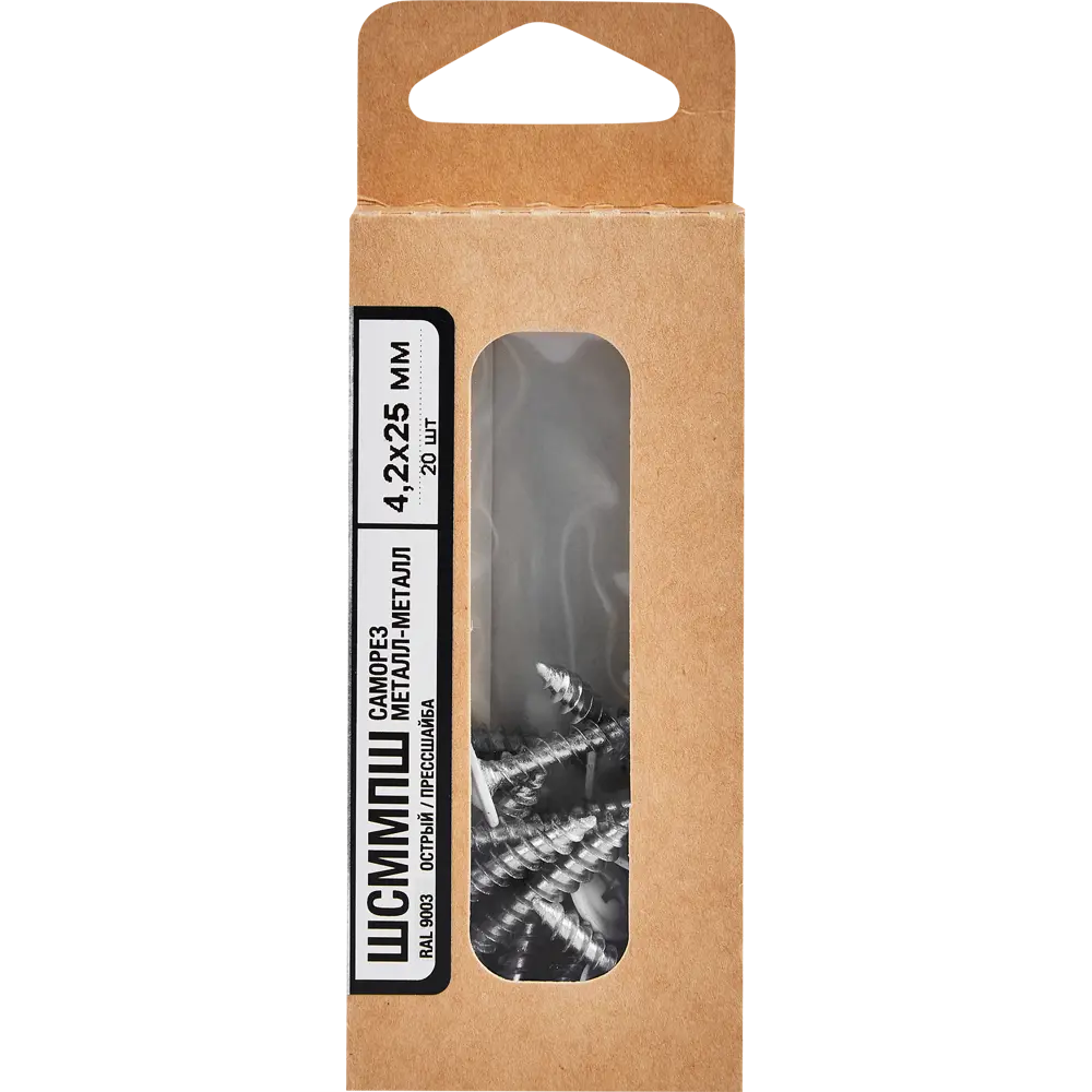 Santreyd Саморезы по металлу с пресс-шайбой 4.2x25 мм (20 шт) 89335425 STLM-1008456 - Вид №4