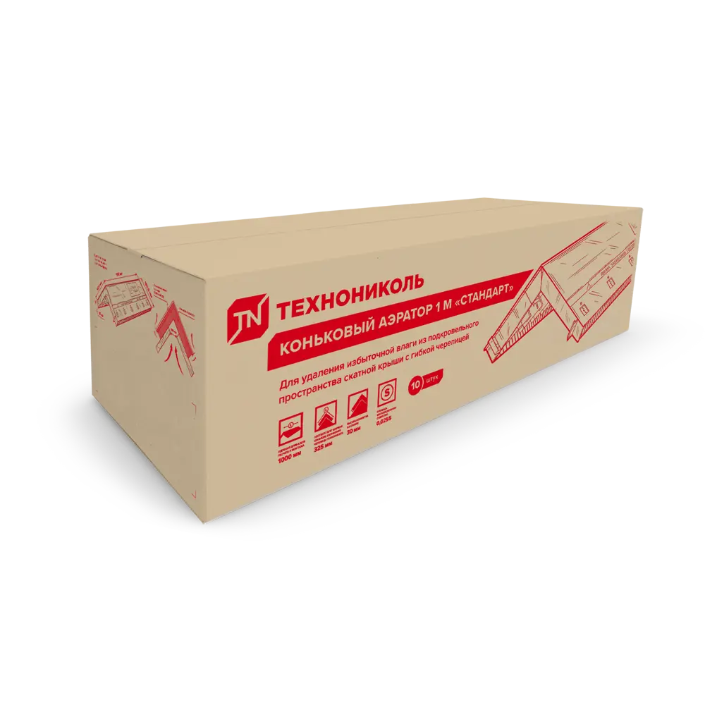 Аэратор коньковый Технониколь Стандарт цвет Нет STLM-2009454 - Вид №4