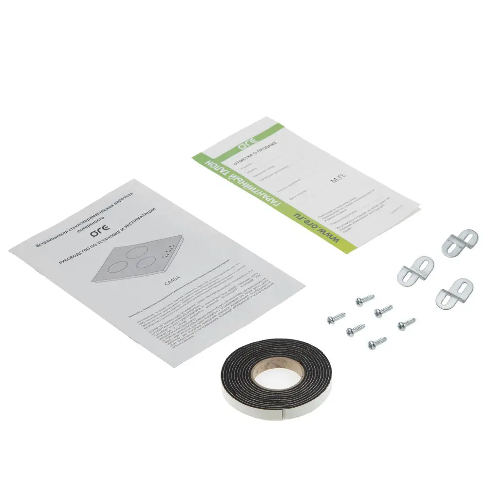 Варочная панель ORE CA45A — 3 конфорки с интеллектуальным управлением 81953847 STLM-0015132 - Вид №7