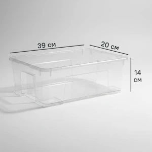 Контейнер с крышкой 39x28x14 см 11 л полипропилен цвет прозрачный