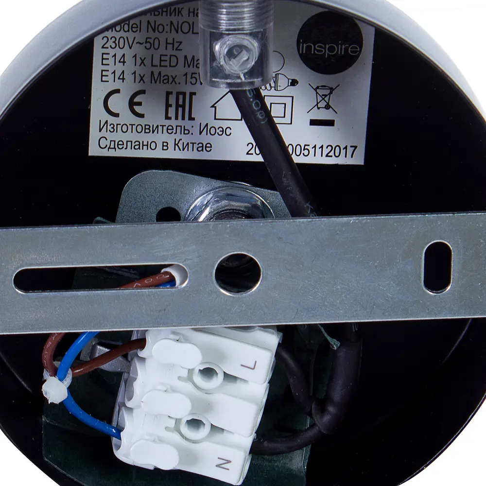 Бра «Skit» 1xE14 INSPIRE STLM-2161460 - Вид №2