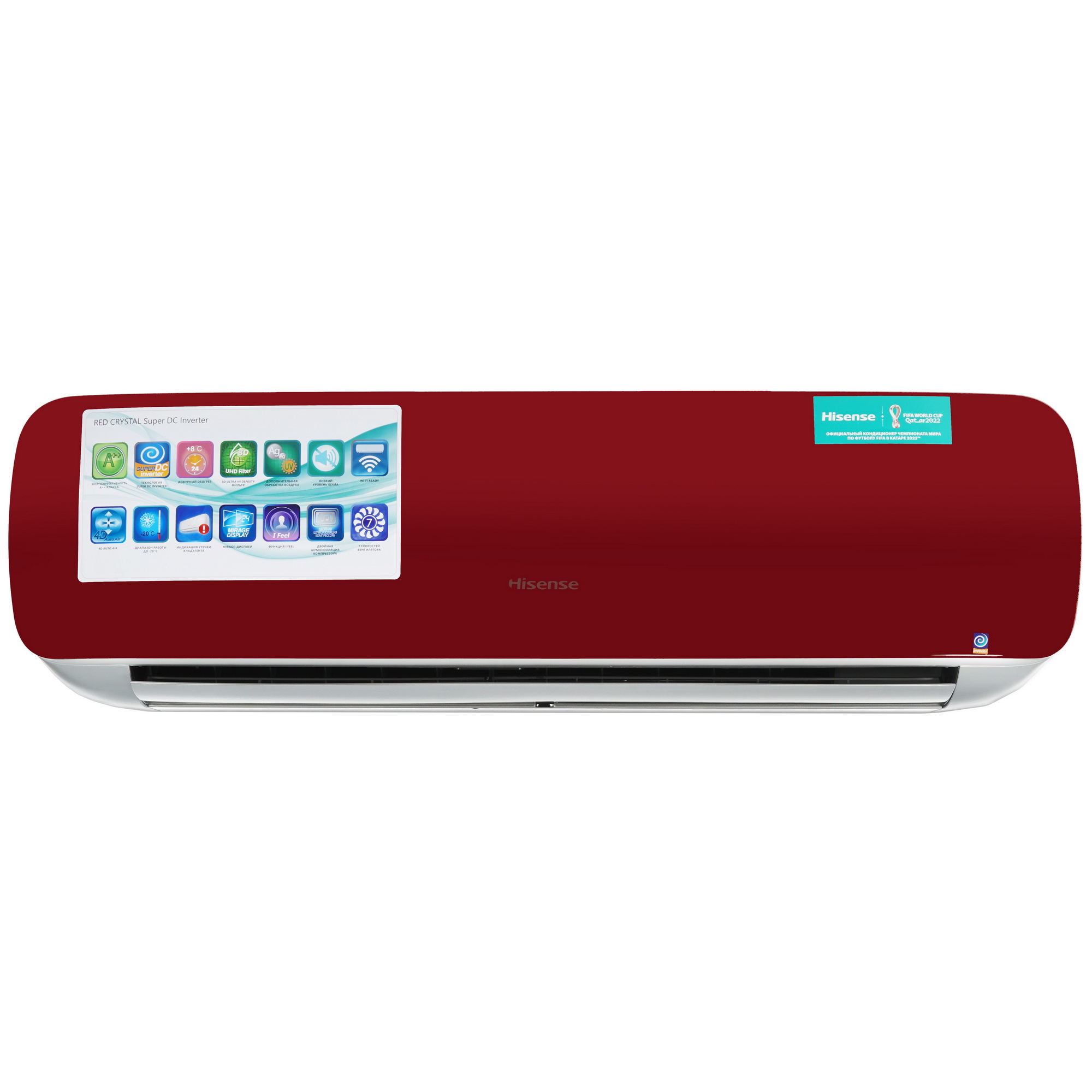 9973799 Кондиционер настенный сплит-система Hisense AS-13UW4RVETG00 красный STDN-0044491 - Вид №1