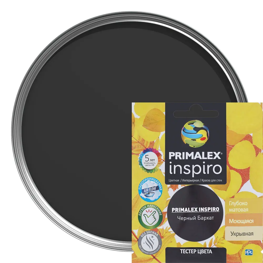 Тестер Primalex Inspiro 40 мл Чёрный бархат STLM-2133108