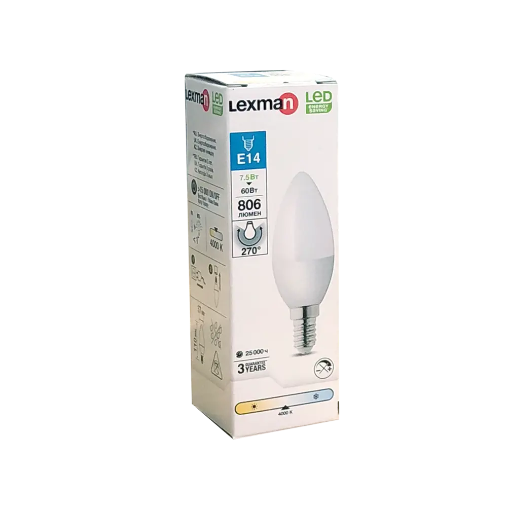 Лампа светодиодная, E14, 7.5 Вт, свеча, белый свет LEXMAN STLM-2169204 - Вид №1