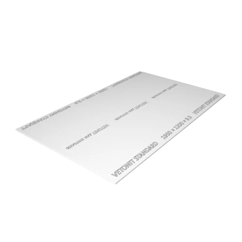 Гипсокартон 9.5 мм Vetonit Стандарт 1950x1200 мм 2.34 м² STLM-2150214 - Вид №1