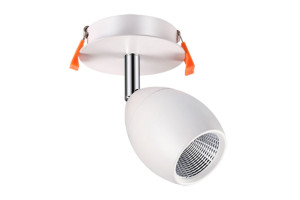 17681520 Встраиваемый светильник алюминий LED 10W 357456 Novotech SOLO