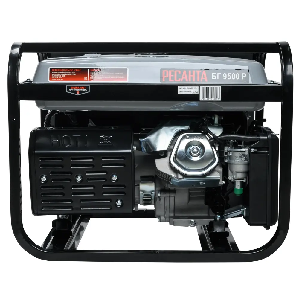 Генератор бензиновый Ресанта 9500Р, 8 кВт STLM-2151507 - Вид №7